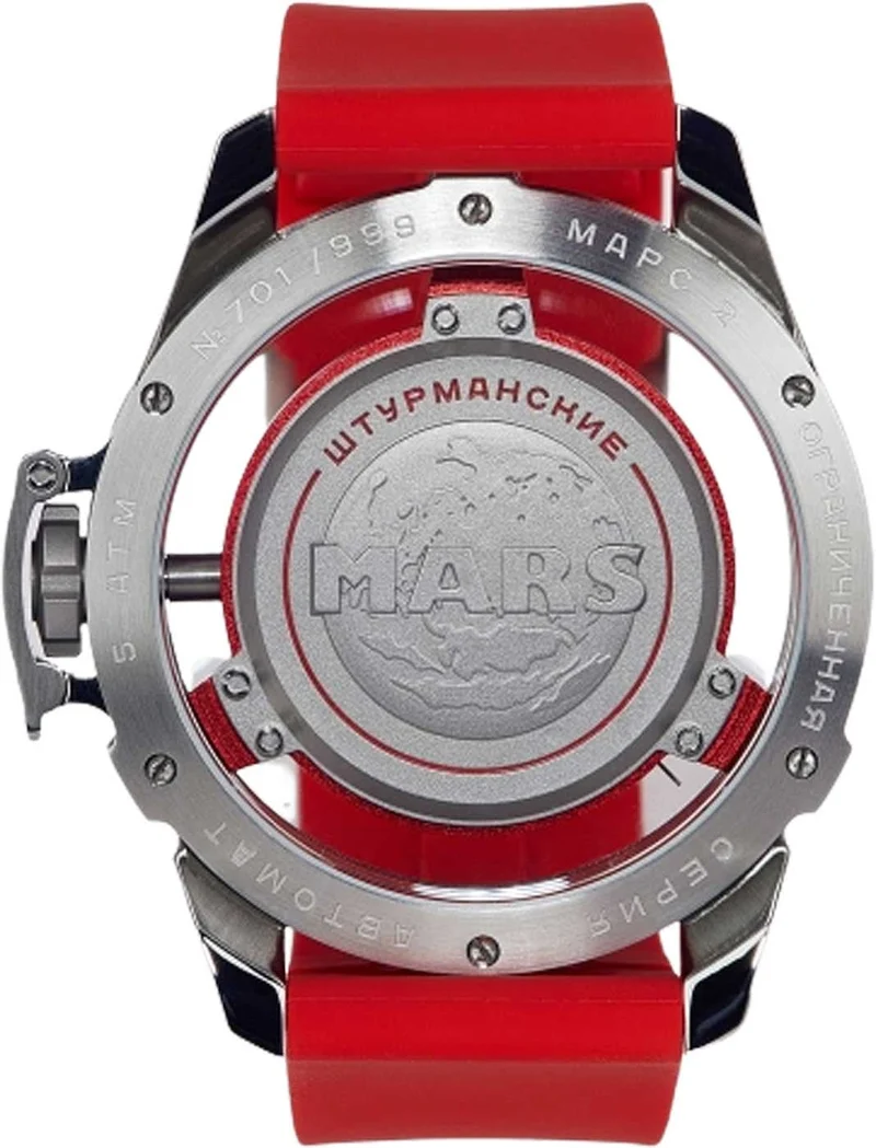 Sturmanskie Gagarin NH35A/9035978 Herrenuhr • Weltraum-Historie • Automatik