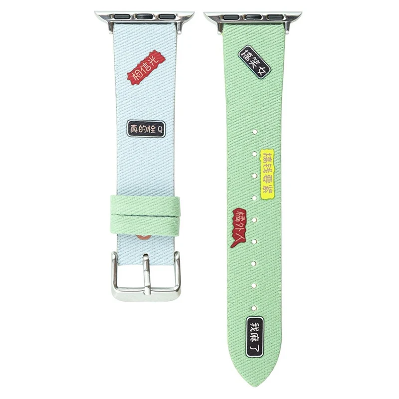 Apple Watch Series 9 41mm cute words nylon strap - Black / Pink