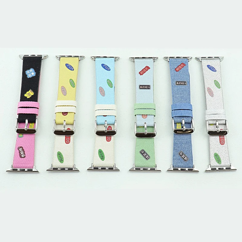Apple Watch Series 9 41mm cute words nylon strap - Black / Pink