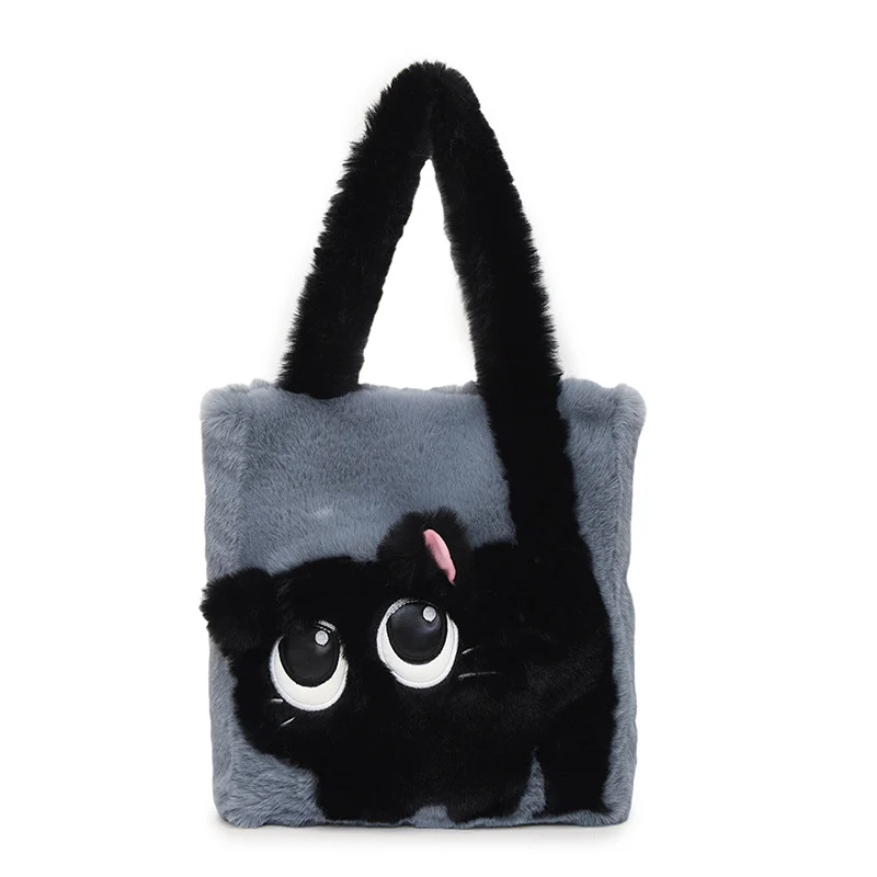 Verspielte Plüsch-Handtasche im Katzenmotiv