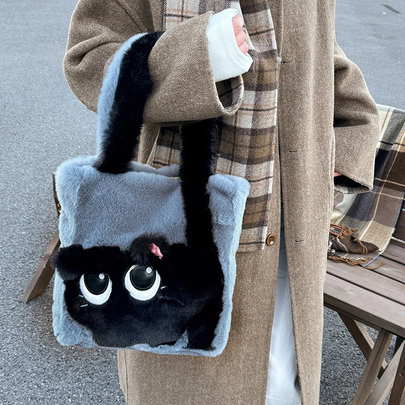 Verspielte Plüsch-Handtasche im Katzenmotiv