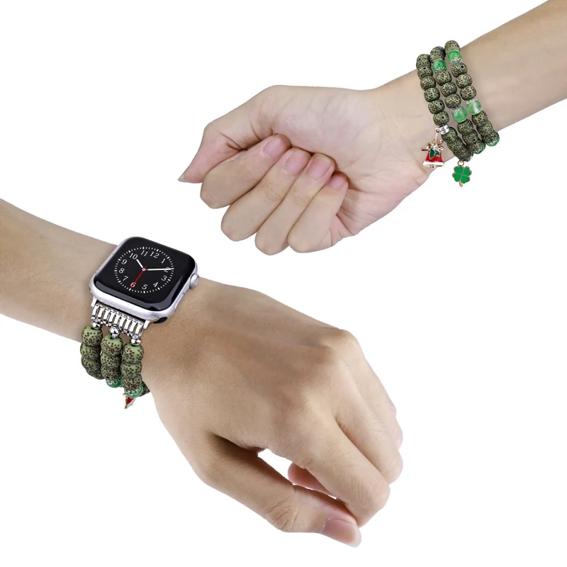 Apple Watch Series 8 (45mm) / Watch Ultra Bodhi-shape bead strap