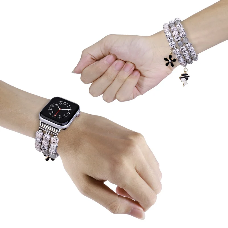 Apple Watch Series 8 (45mm) / Watch Ultra Bodhi-shape bead strap