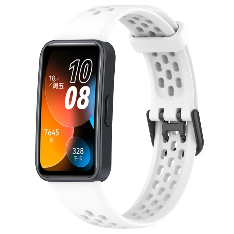 Huawei Band 8 simple silicone strap