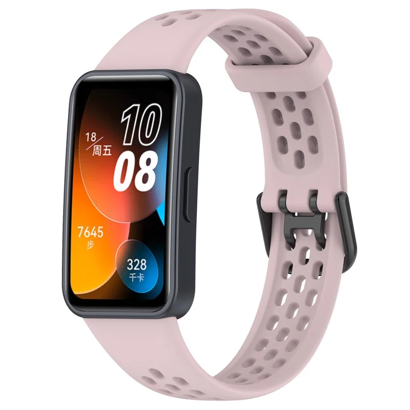 Huawei Band 8 simple silicone strap