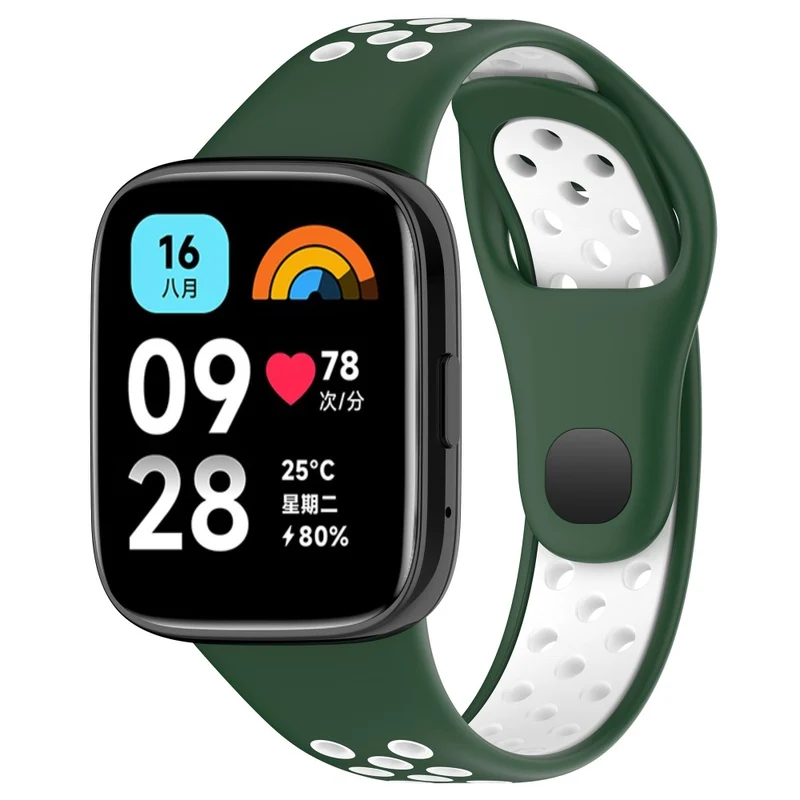 Xiaomi Redmi Watch 3 / Lite 3 / 3 Active dual color silicone strap - Black / Lime