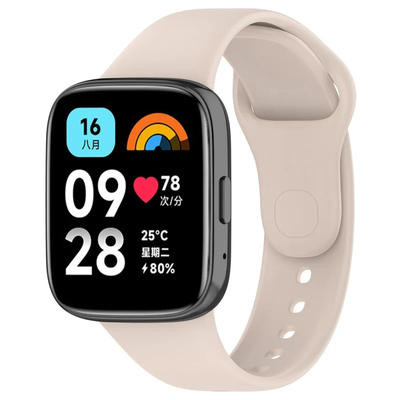 Xiaomi Redmi Watch 3 Active / Lite 3 silicone strap