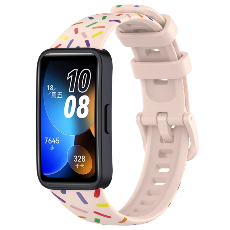 Huawei Band 8 silicone colorful spotted style strap