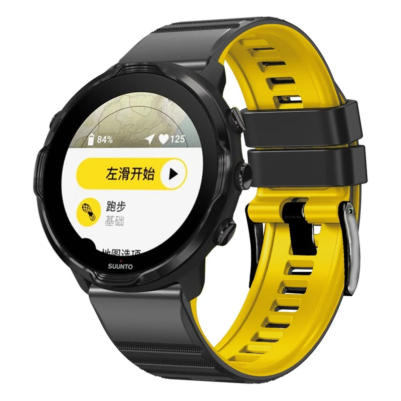 24mm dual color silicone strap for Suunto and Fossil watch - Red / Black