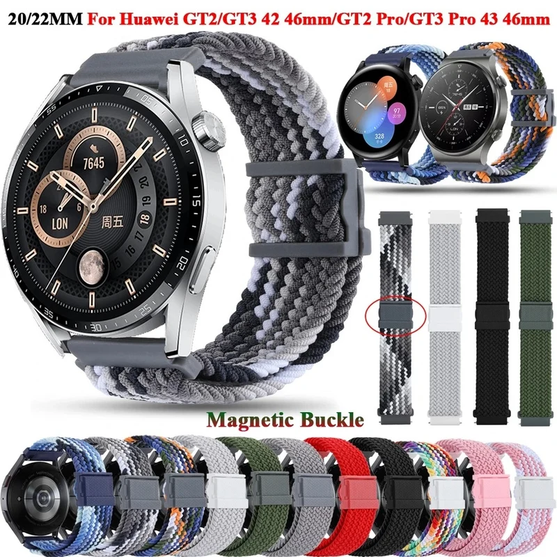 20mm Universal nylon strap - Denim