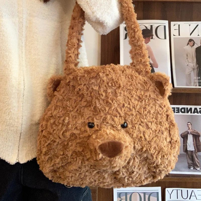 Plüsch Teddy Bear Schultertasche