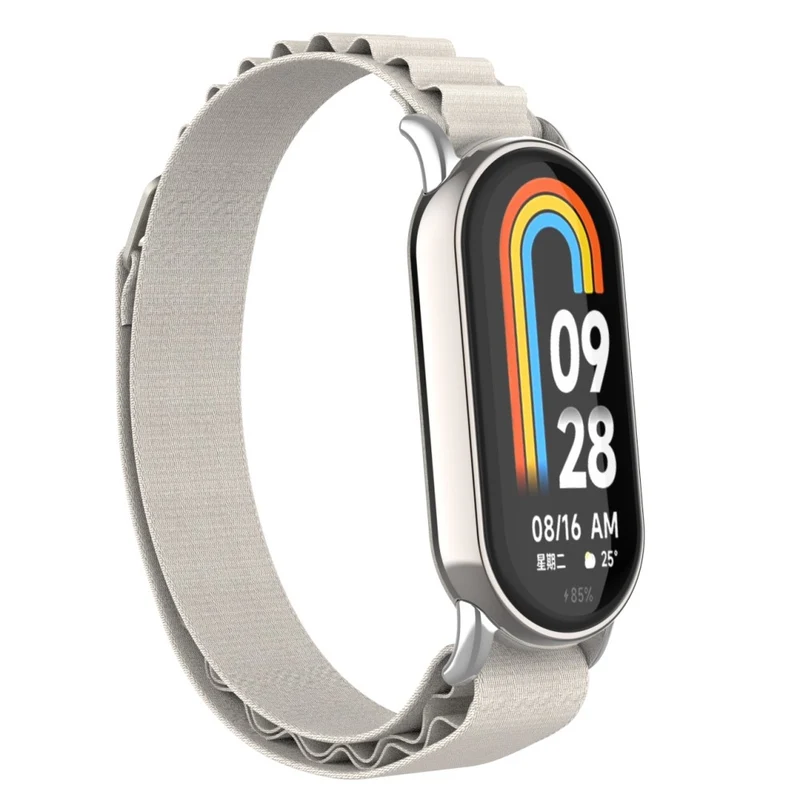 Xiaomi Smart Band 8 nylon strap with silver connector - Colorful