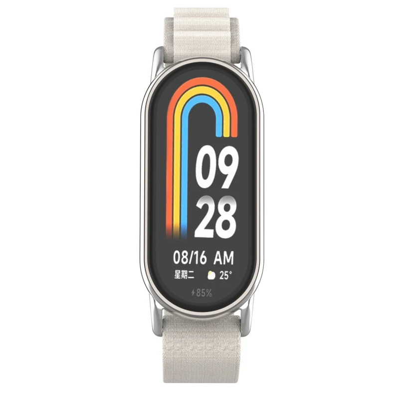 Xiaomi Smart Band 8 nylon strap with silver connector - Colorful