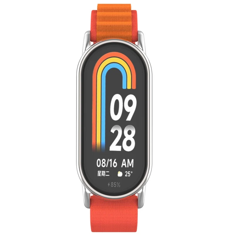 Xiaomi Smart Band 8 nylon strap with silver connector - Colorful