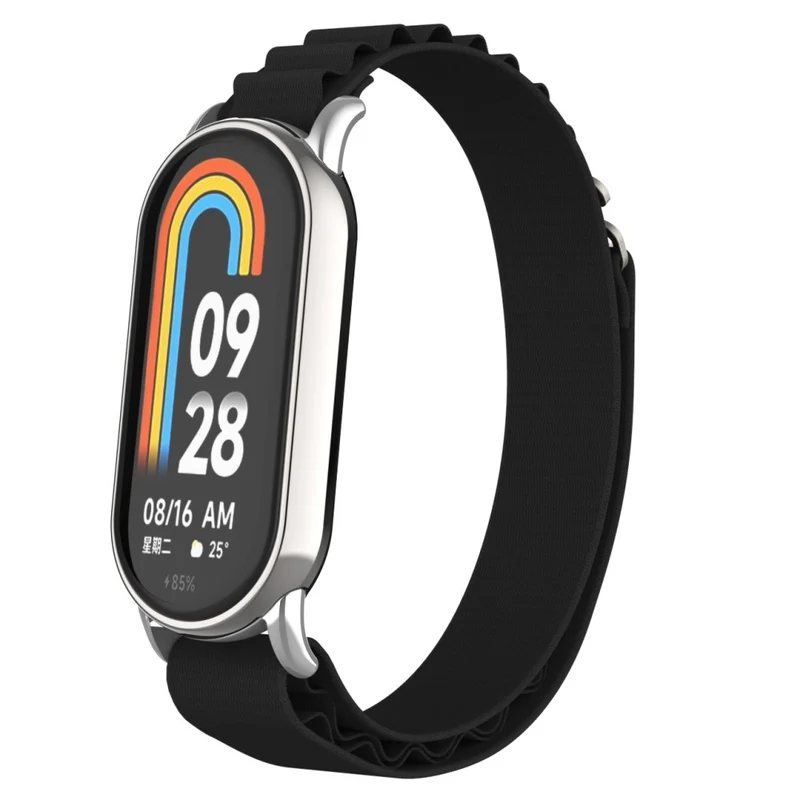 Xiaomi Smart Band 8 nylon strap with silver connector - Colorful