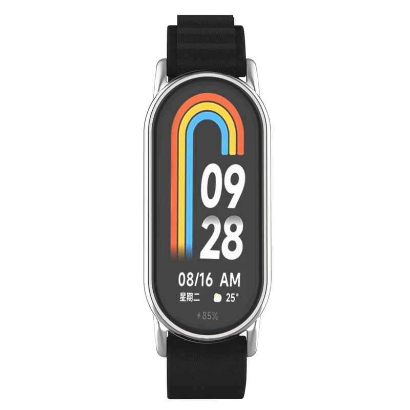 Xiaomi Smart Band 8 nylon strap with silver connector - Colorful