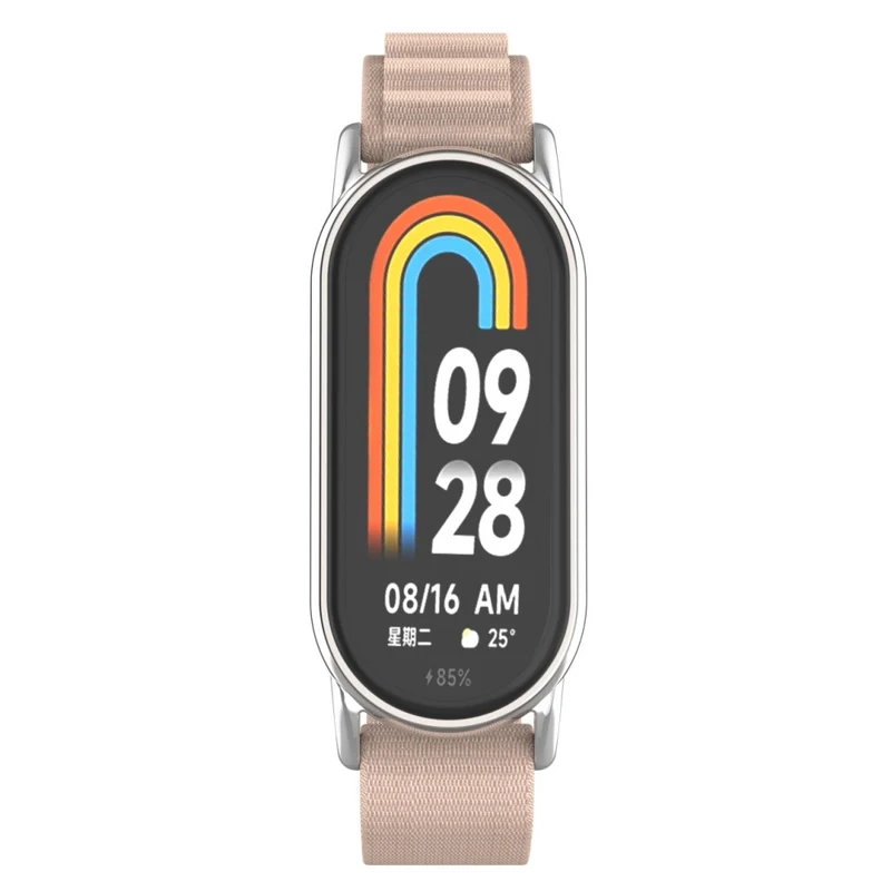 Xiaomi Smart Band 8 nylon strap with silver connector - Colorful