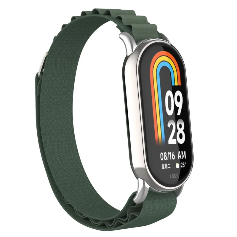 Xiaomi Smart Band 8 nylon strap with silver connector - Colorful