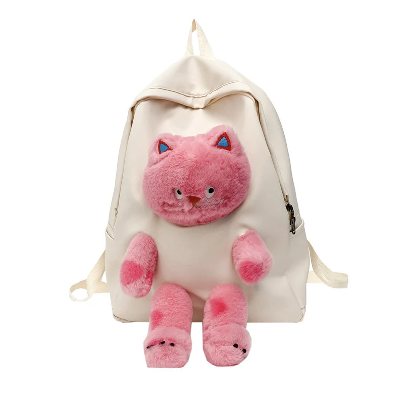 Plüsch Cartoon Tier Rucksack