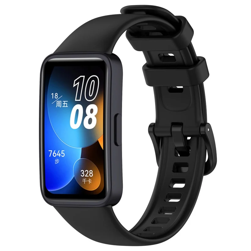 Huawei Band 8 silicone strap