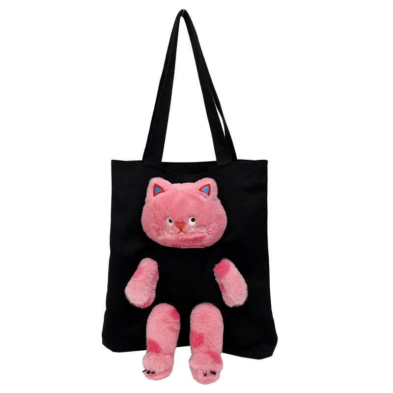 Niedliche Plüsch Begleiter Tote Bag