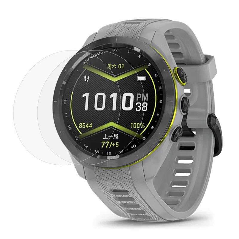 2Pcs Garmin Approach S70 (47mm) tempered glass screen protector