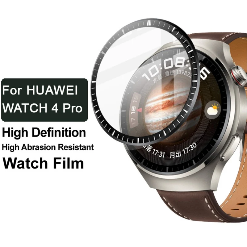 IMAK Huawei Watch 4 Pro tempered glass screen protector