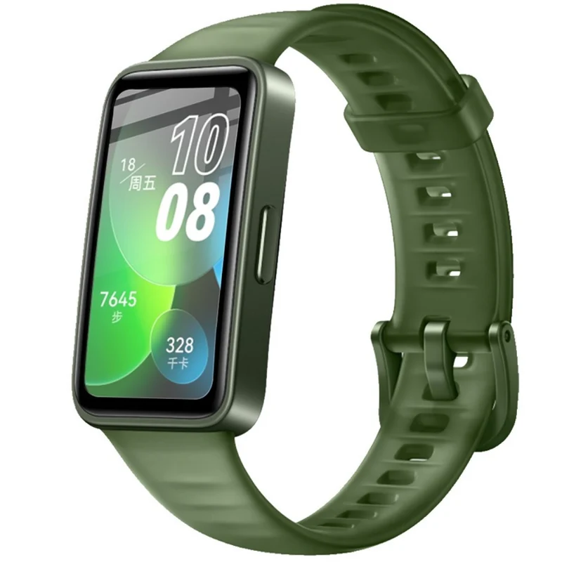 IMAK Huawei Band 8 tempered glass screen protector