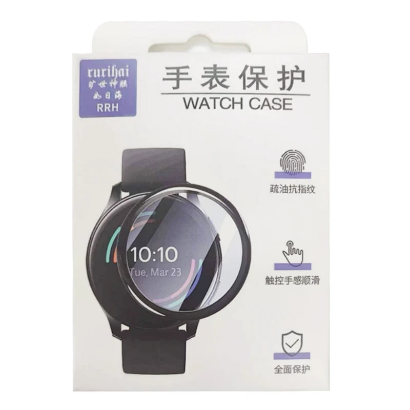 Mega Stylisch Huawei Watch Ultimate Hülle mit Displayschutz in Plastik und Glas