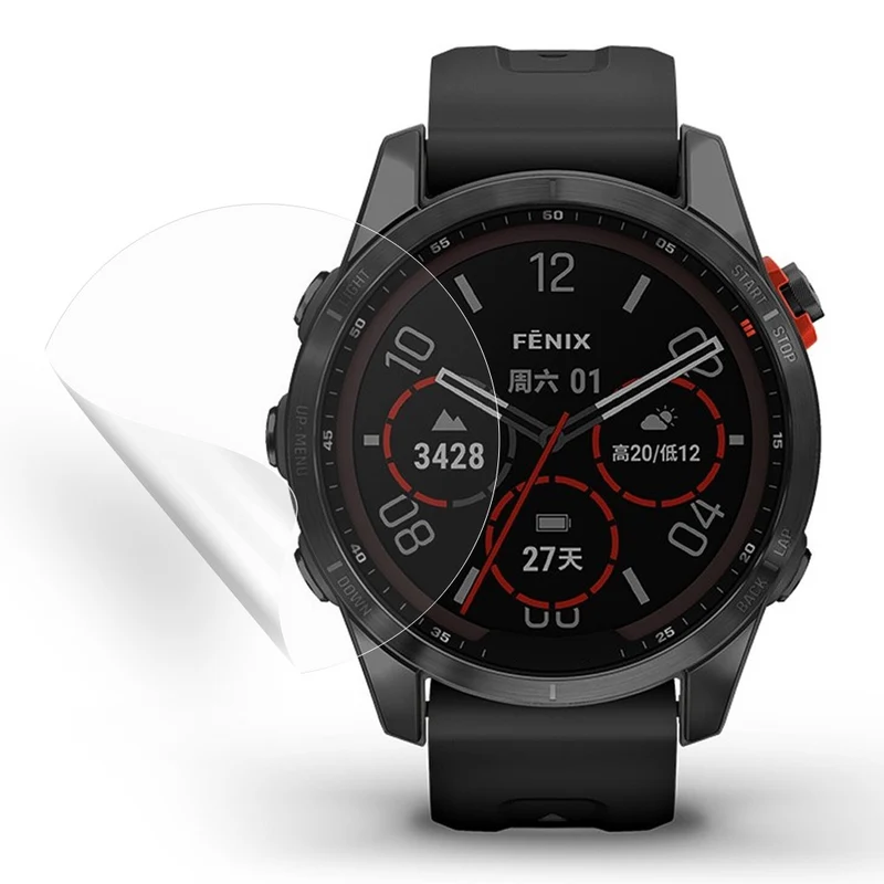 Garmin Fenix 7S Silikon / TPU Displayschutz