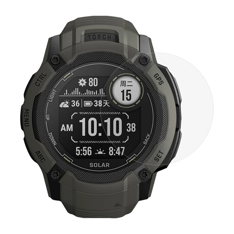Garmin Instinct 2X Silikon / TPU Displayschutz