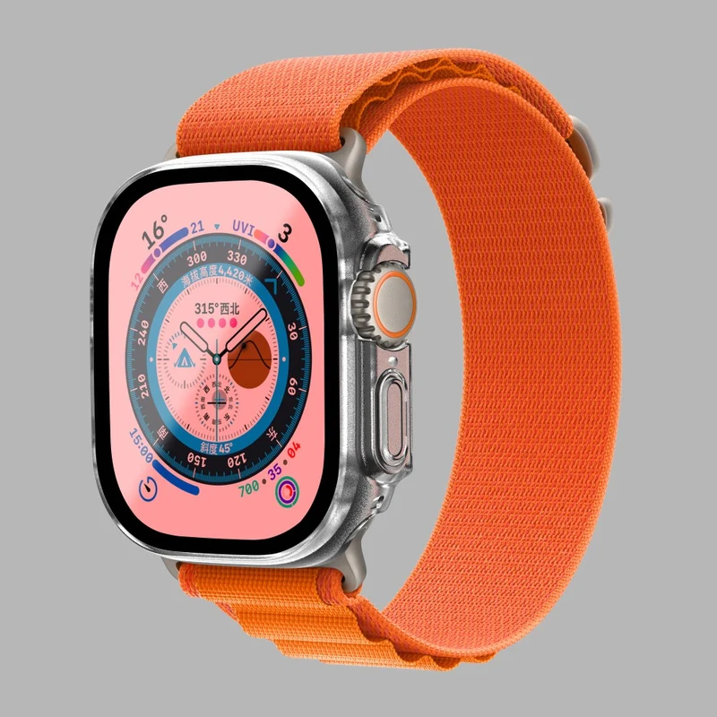 Absolut Modisch Apple Watch Ultra Hülle mit Displayschutz in Plastik und Gehärtetes Glas