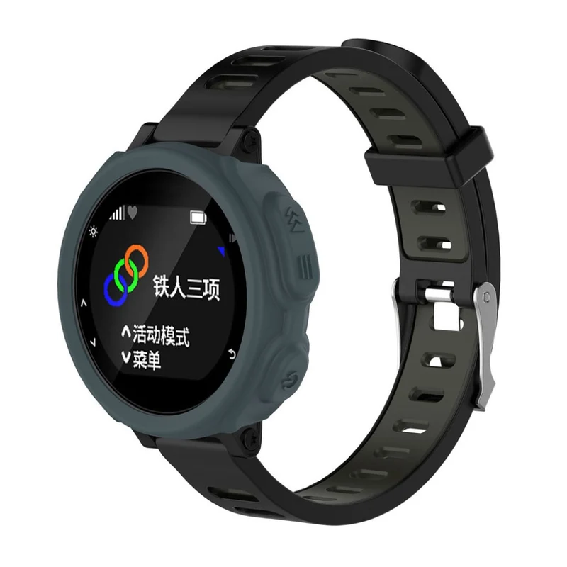 Absolut Modisch Garmin Forerunner 235 Silikon / TPU Hülle