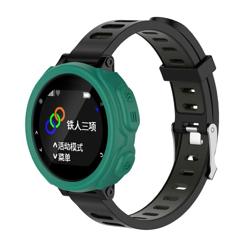 Absolut Modisch Garmin Forerunner 235 Silikon / TPU Hülle