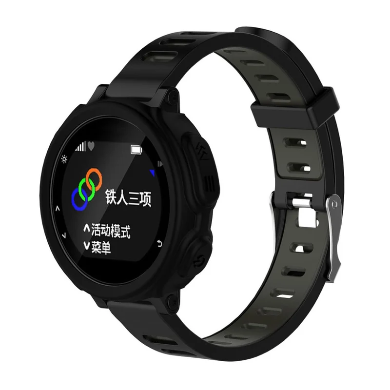 Absolut Modisch Garmin Forerunner 235 Silikon / TPU Hülle