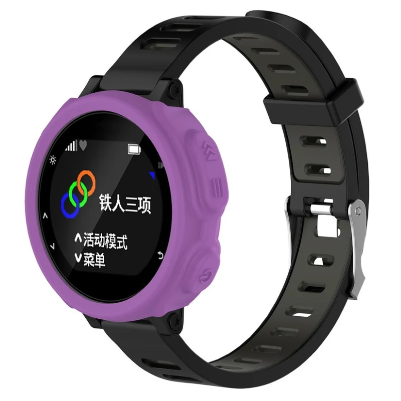 Absolut Modisch Garmin Forerunner 235 Silikon / TPU Hülle