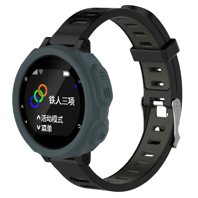 Absolut Modisch Garmin Forerunner 235 Silikon / TPU Hülle
