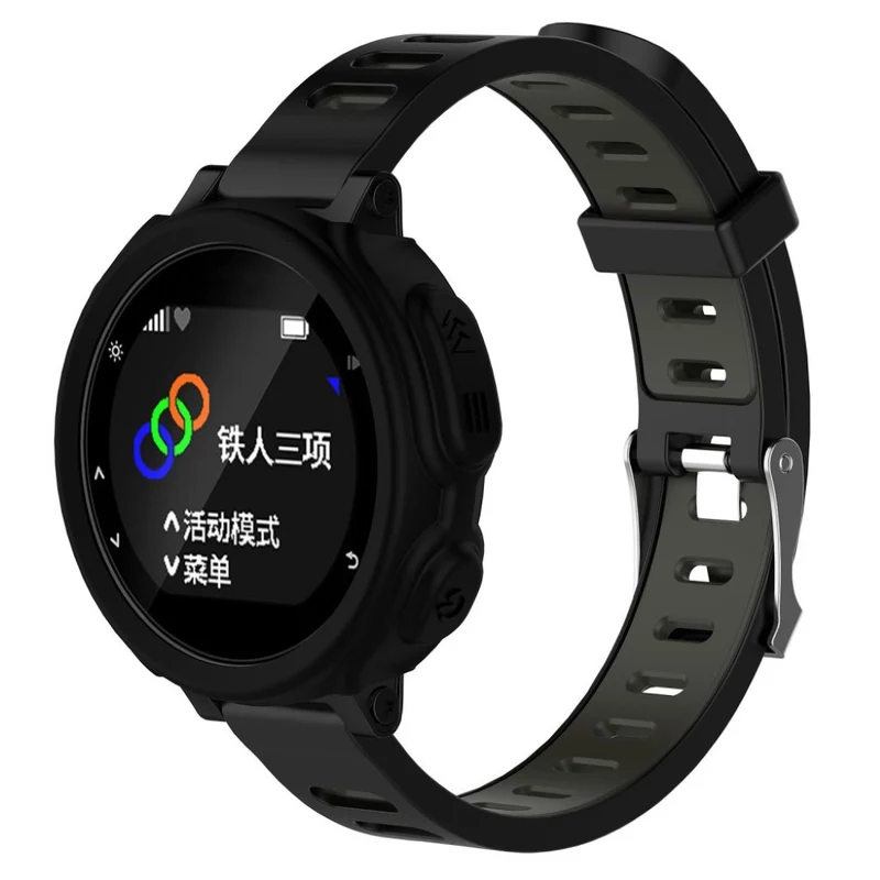 Absolut Modisch Garmin Forerunner 235 Silikon / TPU Hülle