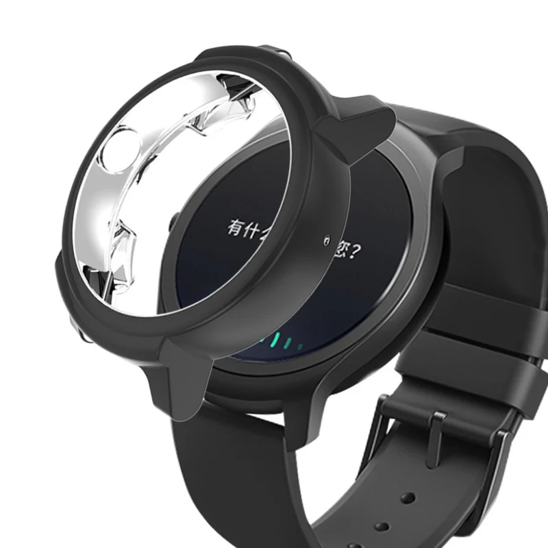 Absolut Gut TicWatch E Silikon / TPU Hülle