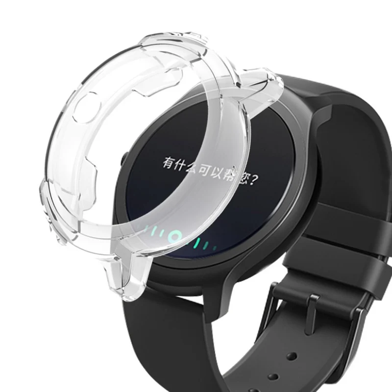 Absolut Gut TicWatch E Silikon / TPU Hülle