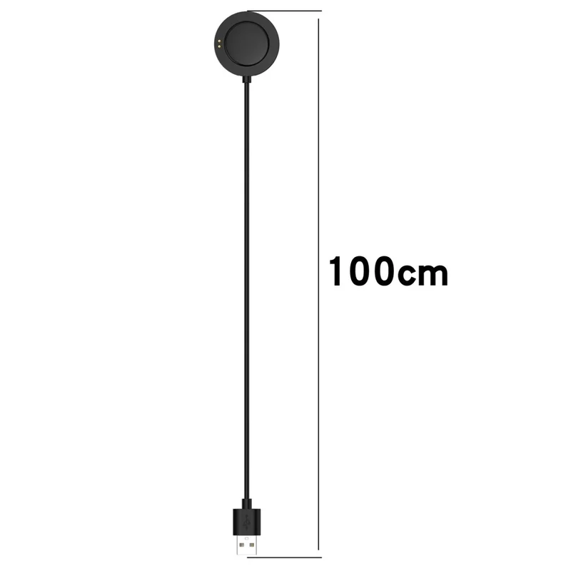 1m Silikon / Tpu Xiaomi Watch S2 46mm / Xiaomi Watch S2 42mm USB Ladekabel