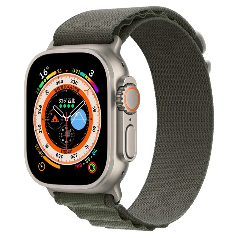 Absolut sympathisch Universell Apple Textil / Nylon armband