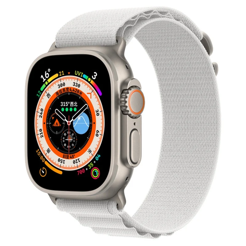 Absolut sympathisch Universell Apple Textil / Nylon armband