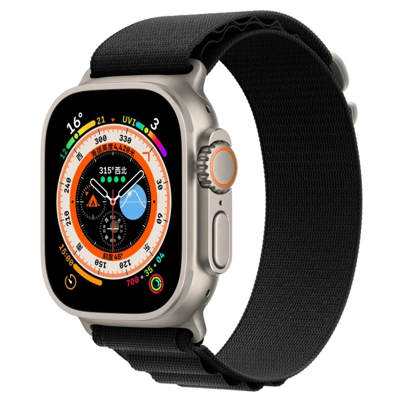 Absolut sympathisch Universell Apple Textil / Nylon armband