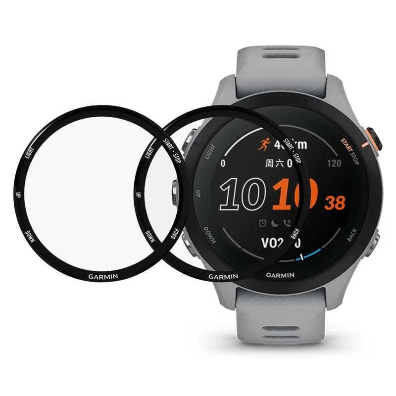 2stück Garmin Forerunner 255S Gehärtetes Glas Displayschutz
