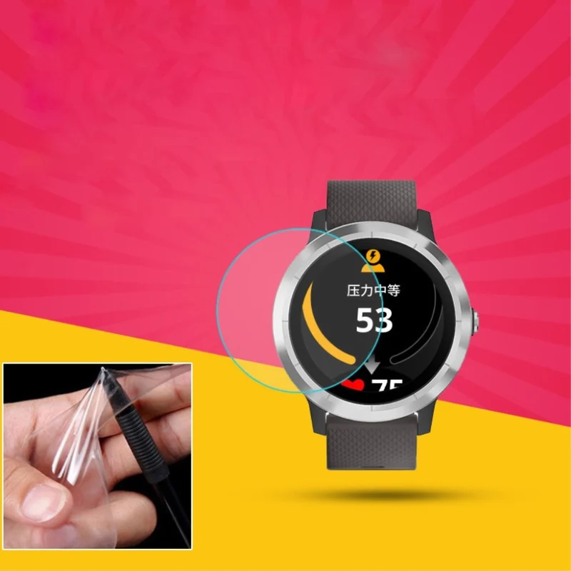 Garmin Vivoactive 3 Plastik Displayschutz