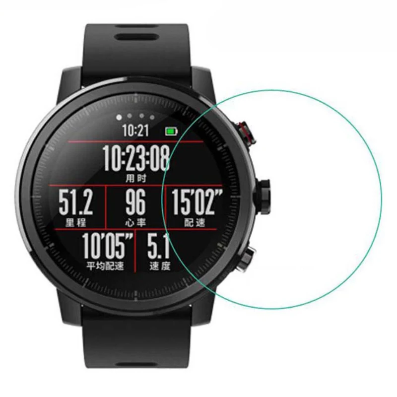 Amazfit Stratos 2 \ 2s Plastik Displayschutz