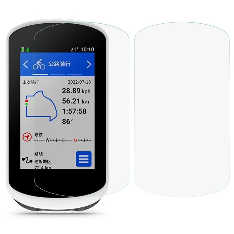2stück Garmin Edge Explore 2 Gehärtetes Glas Displayschutz