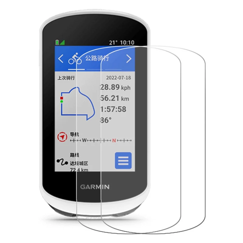 2stück Garmin Edge Explore 2 Gehärtetes Glas Displayschutz