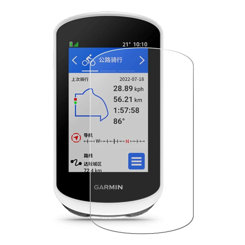 Garmin Edge Explore 2 Gehärtetes Glas Displayschutz